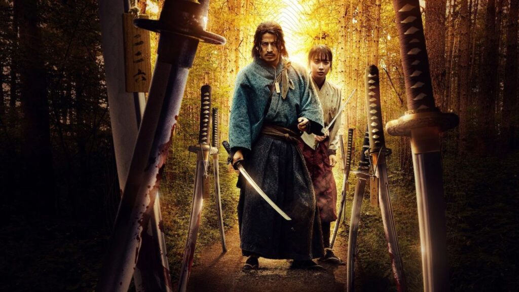Last Samurai Standing