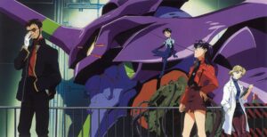 Neon Genesis Evangelion