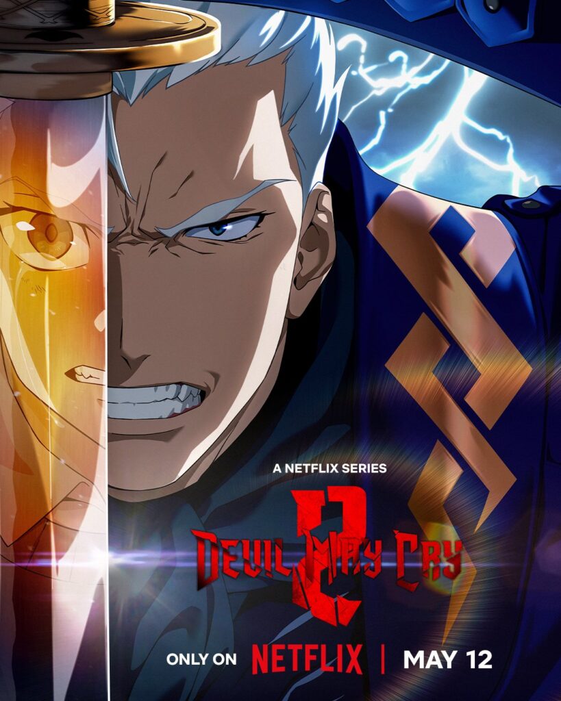 Devil May Cry