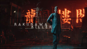 رونمایی از مبارز مرموز Bakunawa Killer در Virtua Fighter Crossroads + تریلر جدید