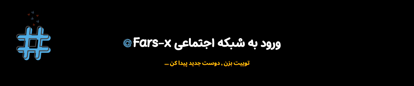 تبلیغات