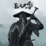 بازی Phantom Blade Zero
