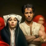 بامداد خمار